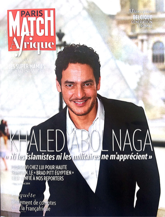 Capture d’écran 2019-06-14 à 14.02.02